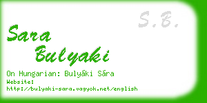 sara bulyaki business card