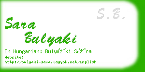 sara bulyaki business card